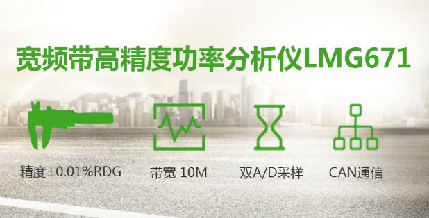 電功率三個(gè)公式是什么